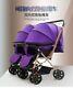 New 2020twins Double Baby Stroller Can Sit Lie Lightweight Double Stroller Pram