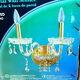 Nib Swarovski Crystal Elements Spectra Wall Sconce Double Light Lamp 146724 Gold